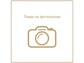 ДВИГАТЕЛЬ Д/ROBOT COUPE R30 АРТ. 303134