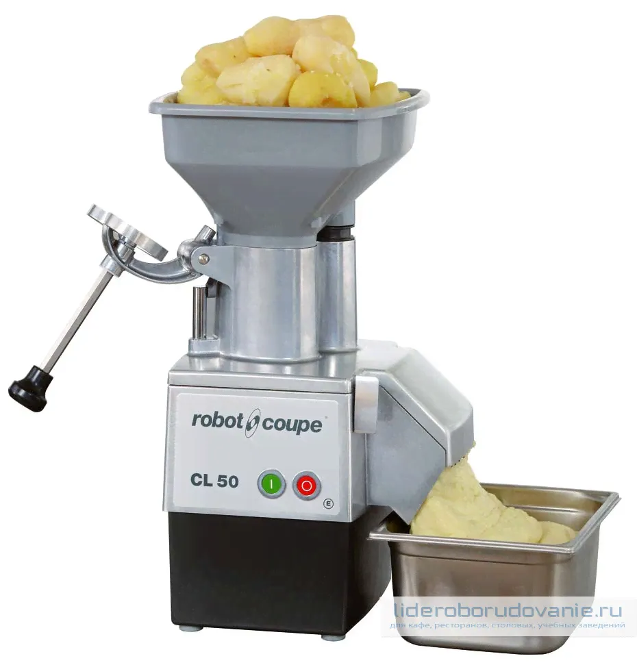 Овощерезка ROBOT COUPE CL50 с протиркой для пюре 2мм