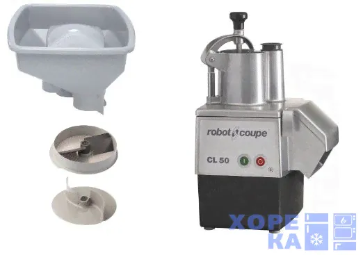 ОВОЩЕРЕЗКА ROBOT COUPE CL50 ПРОТИРКА