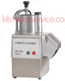 Овощерезка CL50 Ultra ROBOT COUPE-2