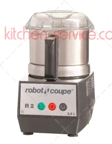 Куттер настольный R2 ROBOT COUPE (2450)-0